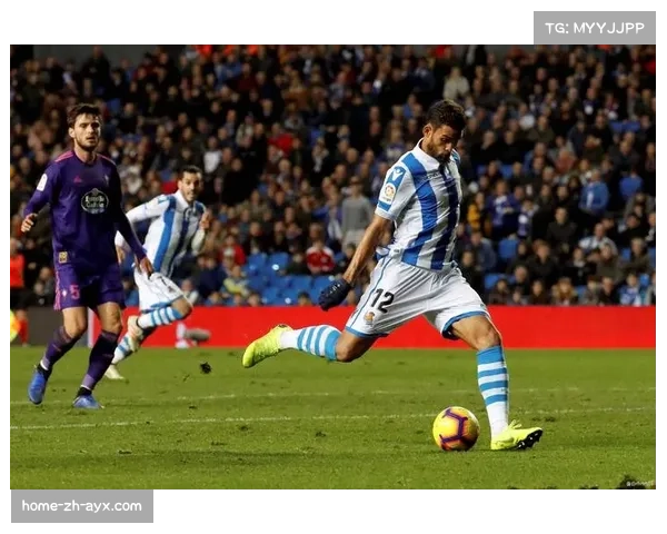 皇家社会复仇动力充足 首回合零比一失利回到主场志在必得